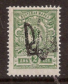 Ukraine Specialized - Odessa ODESSA VIb Scott 9n.VIb 